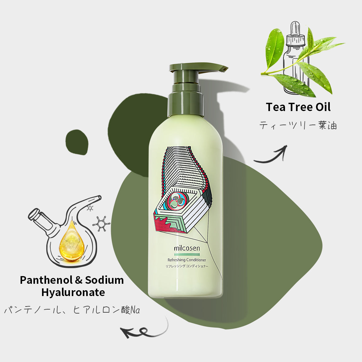 Tea Tree Refreshing Hair Care Kit