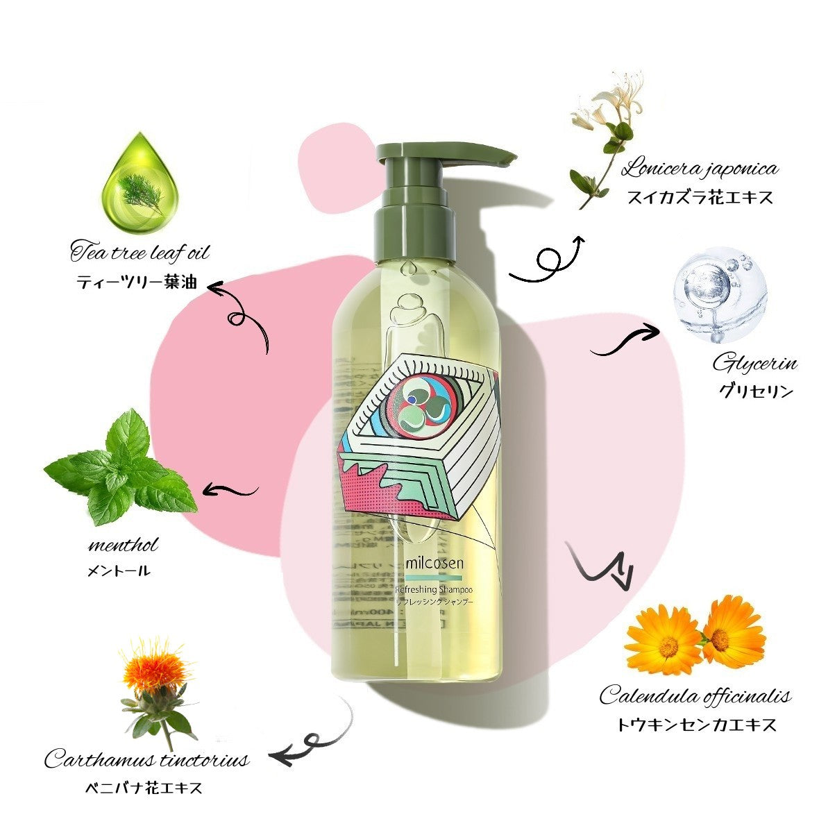 Tea Tree Refreshing Hair Care Kit